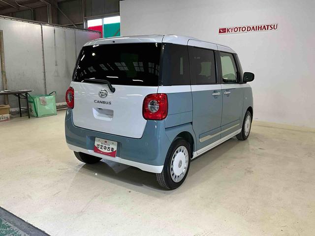 ムーヴキャンバスストライプスＧターボ（京都府）の中古車