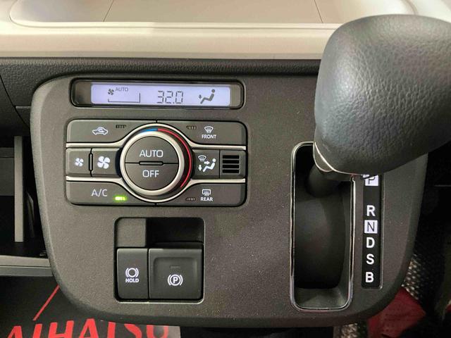ムーヴキャンバスストライプスＧ　ナビ　バックカメラ　両側電動スライドドアダイハツ純正ナビゲーション　バックカメラ　ＬＥＤヘッドランプ　プッシュボタンスタート　キーフリー　アイドリングストップ　両側電動スライドドア　ベンチシート　シートヒーター　オートエアコン　オートライト（京都府）の中古車