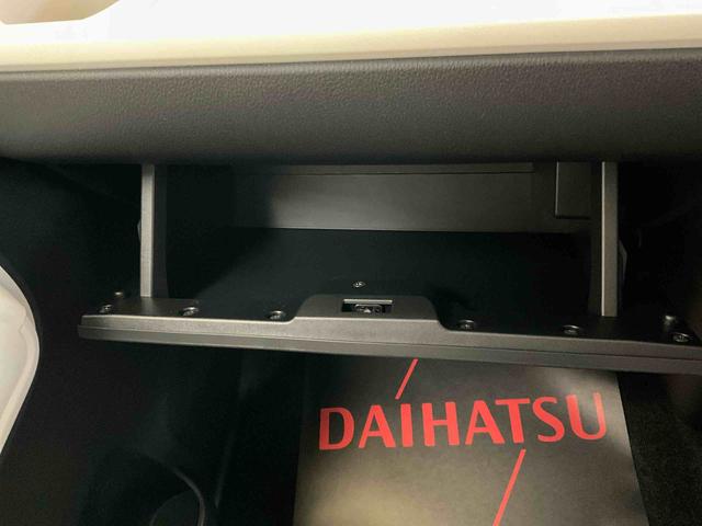 ムーヴキャンバスストライプスＧ　ナビ　バックカメラ　両側電動スライドドアダイハツ純正ナビゲーション　バックカメラ　ＬＥＤヘッドランプ　プッシュボタンスタート　キーフリー　アイドリングストップ　両側電動スライドドア　ベンチシート　シートヒーター　オートエアコン　オートライト（京都府）の中古車