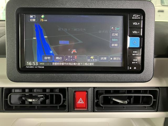ムーヴキャンバスストライプスＧ　ダイハツ純正ナビ　バックカメラ付きダイハツ純正ナビゲーション　バックカメラ　ＬＥＤヘッドランプ　プッシュボタンスタート　キーフリー　アイドリングストップ　両側電動スライドドア　ベンチシート　シートヒーター　オートエアコン　オートライト（京都府）の中古車