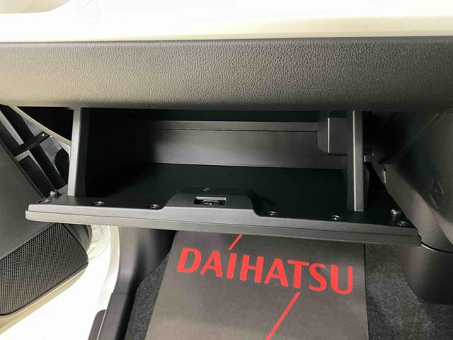 ムーヴキャンバスストライプスＧ　ダイハツ純正ナビ　バックカメラ付きダイハツ純正ナビゲーション　バックカメラ　ＬＥＤヘッドランプ　プッシュボタンスタート　キーフリー　アイドリングストップ　両側電動スライドドア　ベンチシート　シートヒーター　オートエアコン　オートライト（京都府）の中古車