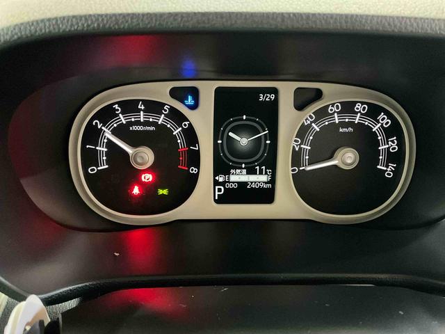 ムーヴキャンバスストライプスG ナビ バックカメラ フルセグチューナースマートアシスト 純正ナビ フルセグチューナー ブルートゥース対応 バックカメラ プッシュボタンエンジンスタート 両側リヤパワースライドドア LEDヘッドライト オートエアコン コーナーセンサー(京都府)の中古車