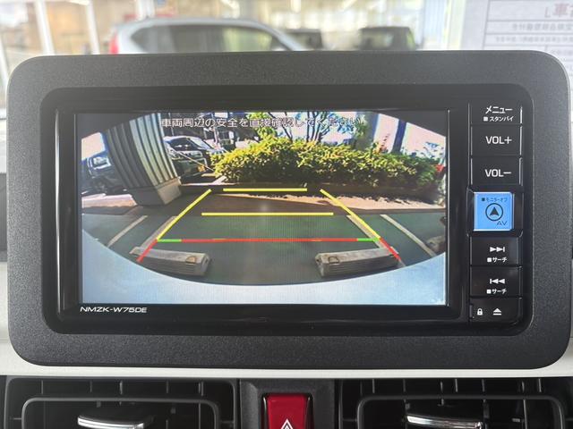 ムーヴキャンバスストライプスG ナビ バックカメラ フルセグチューナースマートアシスト 純正ナビ フルセグチューナー ブルートゥース対応 バックカメラ プッシュボタンエンジンスタート 両側リヤパワースライドドア LEDヘッドライト オートエアコン コーナーセンサー(京都府)の中古車