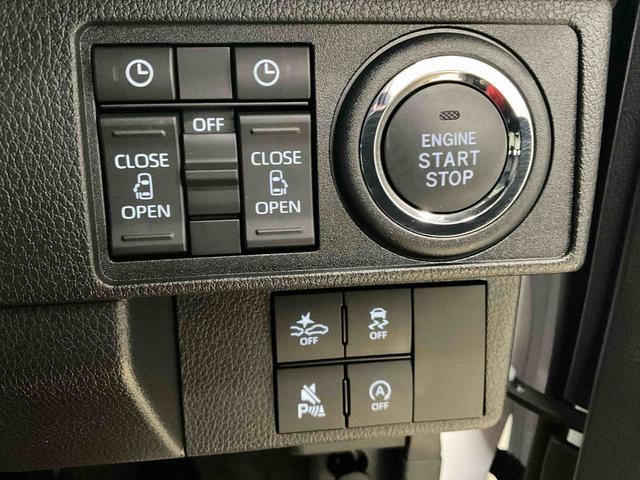 ムーヴキャンバスストライプスG ナビ バックカメラ フルセグチューナースマートアシスト 純正ナビ フルセグチューナー ブルートゥース対応 バックカメラ プッシュボタンエンジンスタート 両側リヤパワースライドドア LEDヘッドライト オートエアコン コーナーセンサー(京都府)の中古車
