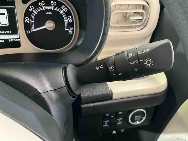 ムーヴキャンバスストライプスG ナビ バックカメラ フルセグチューナースマートアシスト 純正ナビ フルセグチューナー ブルートゥース対応 バックカメラ プッシュボタンエンジンスタート 両側リヤパワースライドドア LEDヘッドライト オートエアコン コーナーセンサー(京都府)の中古車