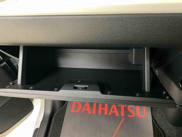 ムーヴキャンバスストライプスG ナビ バックカメラ フルセグチューナースマートアシスト 純正ナビ フルセグチューナー ブルートゥース対応 バックカメラ プッシュボタンエンジンスタート 両側リヤパワースライドドア LEDヘッドライト オートエアコン コーナーセンサー(京都府)の中古車