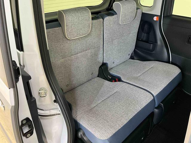 ムーヴキャンバスストライプスG ナビ バックカメラ フルセグチューナースマートアシスト 純正ナビ フルセグチューナー ブルートゥース対応 バックカメラ プッシュボタンエンジンスタート 両側リヤパワースライドドア LEDヘッドライト オートエアコン コーナーセンサー(京都府)の中古車