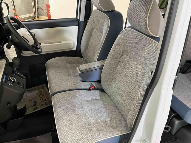 ムーヴキャンバスストライプスG ナビ バックカメラ フルセグチューナースマートアシスト 純正ナビ フルセグチューナー ブルートゥース対応 バックカメラ プッシュボタンエンジンスタート 両側リヤパワースライドドア LEDヘッドライト オートエアコン コーナーセンサー(京都府)の中古車