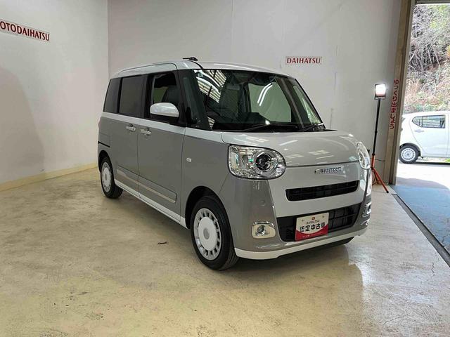 ムーヴキャンバスストライプスG ナビ バックカメラ フルセグチューナースマートアシスト 純正ナビ フルセグチューナー ブルートゥース対応 バックカメラ プッシュボタンエンジンスタート 両側リヤパワースライドドア LEDヘッドライト オートエアコン コーナーセンサー(京都府)の中古車