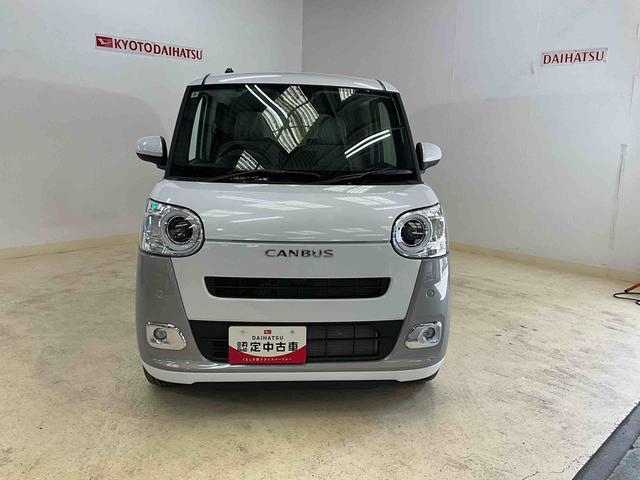 ムーヴキャンバスストライプスG ナビ バックカメラ フルセグチューナースマートアシスト 純正ナビ フルセグチューナー ブルートゥース対応 バックカメラ プッシュボタンエンジンスタート 両側リヤパワースライドドア LEDヘッドライト オートエアコン コーナーセンサー(京都府)の中古車