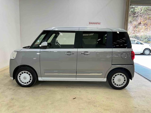 ムーヴキャンバスストライプスG ナビ バックカメラ フルセグチューナースマートアシスト 純正ナビ フルセグチューナー ブルートゥース対応 バックカメラ プッシュボタンエンジンスタート 両側リヤパワースライドドア LEDヘッドライト オートエアコン コーナーセンサー(京都府)の中古車