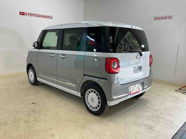 ムーヴキャンバスストライプスG ナビ バックカメラ フルセグチューナースマートアシスト 純正ナビ フルセグチューナー ブルートゥース対応 バックカメラ プッシュボタンエンジンスタート 両側リヤパワースライドドア LEDヘッドライト オートエアコン コーナーセンサー(京都府)の中古車