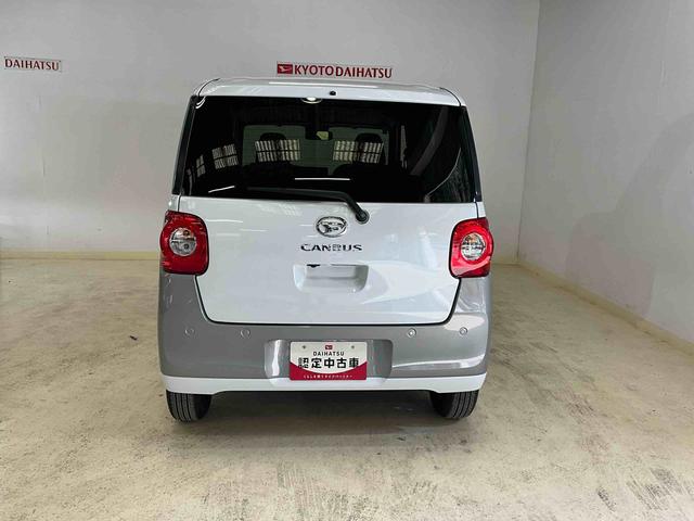 ムーヴキャンバスストライプスG ナビ バックカメラ フルセグチューナースマートアシスト 純正ナビ フルセグチューナー ブルートゥース対応 バックカメラ プッシュボタンエンジンスタート 両側リヤパワースライドドア LEDヘッドライト オートエアコン コーナーセンサー(京都府)の中古車