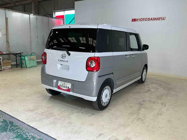 ムーヴキャンバスストライプスG ナビ バックカメラ フルセグチューナースマートアシスト 純正ナビ フルセグチューナー ブルートゥース対応 バックカメラ プッシュボタンエンジンスタート 両側リヤパワースライドドア LEDヘッドライト オートエアコン コーナーセンサー(京都府)の中古車