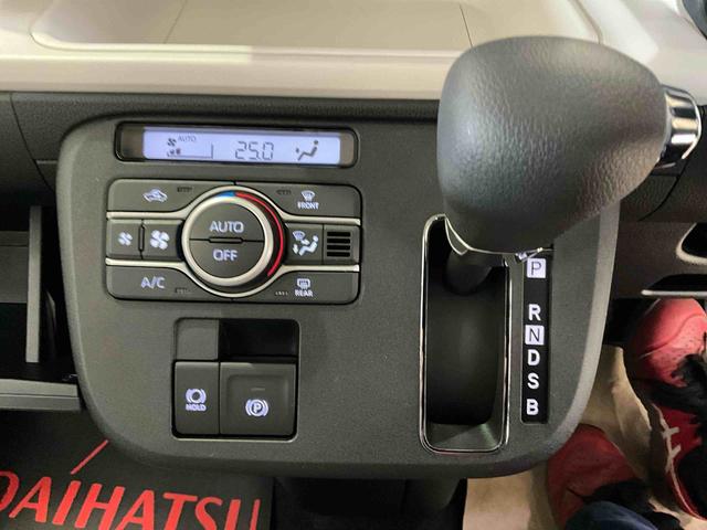 ムーヴキャンバスストライプスＧ　スマートアシスト　２ＷＤ　ＣＶＴ両側リヤパワースライドドア　スマートアシスト　バックカメラ　プッシュボタンエンジンスタート　ＬＥＤヘッドライト　コーナーセンサー　オートエアコン　オートライト　シートヒーター　フォグランプ　ＡＢＳ（京都府）の中古車