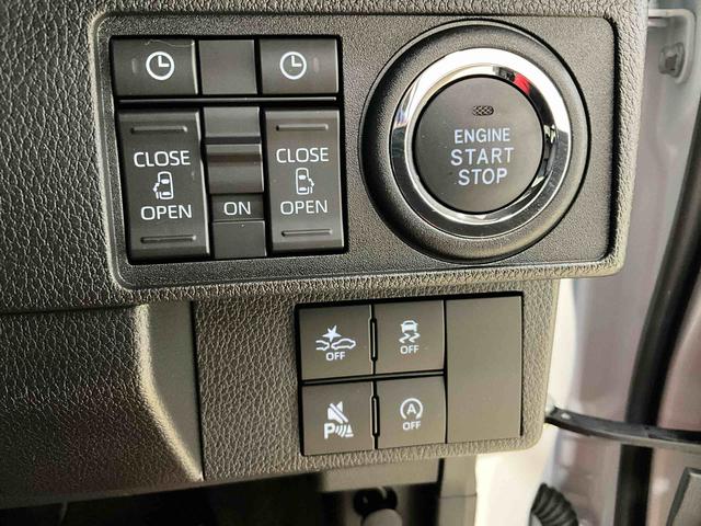 ムーヴキャンバスストライプスＧ　スマートアシスト　２ＷＤ　ＣＶＴ両側リヤパワースライドドア　スマートアシスト　バックカメラ　プッシュボタンエンジンスタート　ＬＥＤヘッドライト　コーナーセンサー　オートエアコン　オートライト　シートヒーター　フォグランプ　ＡＢＳ（京都府）の中古車