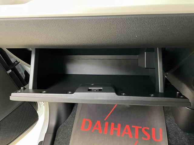 ムーヴキャンバスストライプスＧ　スマートアシスト　２ＷＤ　ＣＶＴ両側リヤパワースライドドア　スマートアシスト　バックカメラ　プッシュボタンエンジンスタート　ＬＥＤヘッドライト　コーナーセンサー　オートエアコン　オートライト　シートヒーター　フォグランプ　ＡＢＳ（京都府）の中古車