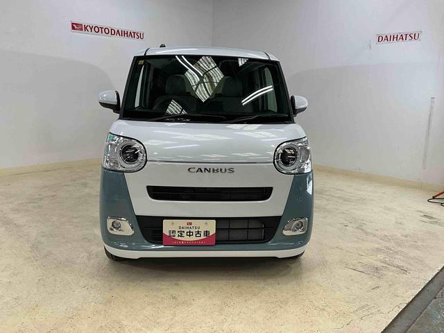 ムーヴキャンバスストライプスＧ　スマートアシスト　２ＷＤ　ＣＶＴ両側リヤパワースライドドア　スマートアシスト　バックカメラ　プッシュボタンエンジンスタート　ＬＥＤヘッドライト　コーナーセンサー　オートエアコン　オートライト　シートヒーター　フォグランプ　ＡＢＳ（京都府）の中古車