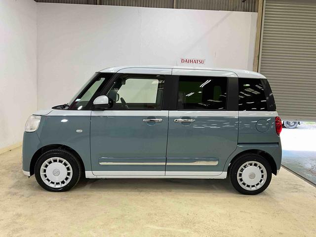 ムーヴキャンバスストライプスＧ　スマートアシスト　２ＷＤ　ＣＶＴ両側リヤパワースライドドア　スマートアシスト　バックカメラ　プッシュボタンエンジンスタート　ＬＥＤヘッドライト　コーナーセンサー　オートエアコン　オートライト　シートヒーター　フォグランプ　ＡＢＳ（京都府）の中古車