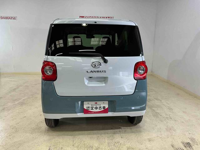 ムーヴキャンバスストライプスＧ　スマートアシスト　２ＷＤ　ＣＶＴ両側リヤパワースライドドア　スマートアシスト　バックカメラ　プッシュボタンエンジンスタート　ＬＥＤヘッドライト　コーナーセンサー　オートエアコン　オートライト　シートヒーター　フォグランプ　ＡＢＳ（京都府）の中古車