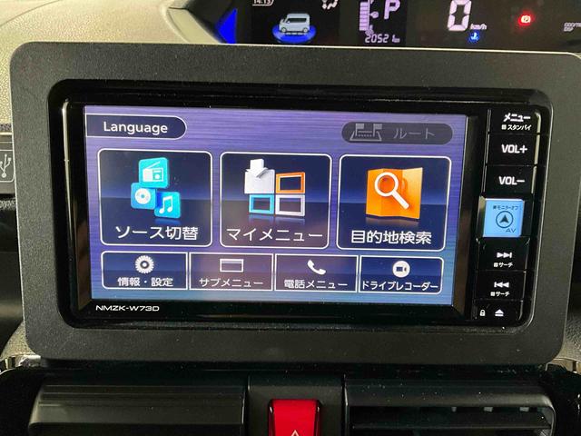 タントカスタムＲＳ　ターボ　スマートアシスト　２ＷＤ　ＣＶＴナビ　フルセグチューナー　ブルートゥース対応　パノラマモニター　ドライブレコーダー　ＥＴＣ　ターボ　スマートアシスト　プッシュボタ　ンエンジンスタート　両側リヤパワースライドドア　ＬＥＤヘッドライト（京都府）の中古車