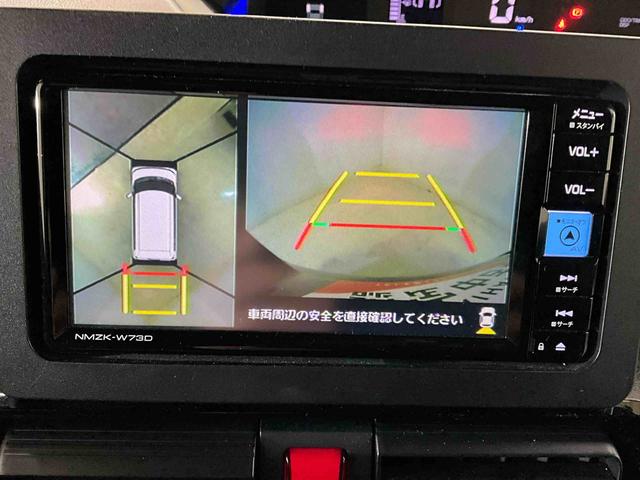 タントカスタムＲＳ　ターボ　スマートアシスト　２ＷＤ　ＣＶＴナビ　フルセグチューナー　ブルートゥース対応　パノラマモニター　ドライブレコーダー　ＥＴＣ　ターボ　スマートアシスト　プッシュボタ　ンエンジンスタート　両側リヤパワースライドドア　ＬＥＤヘッドライト（京都府）の中古車