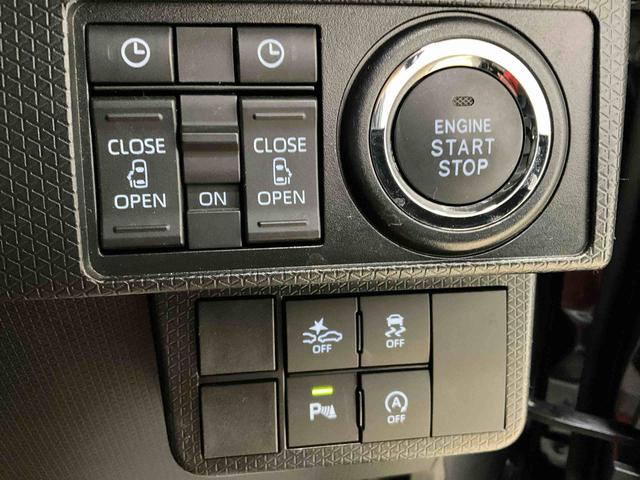 タントカスタムＲＳ　ターボ　スマートアシスト　２ＷＤ　ＣＶＴナビ　フルセグチューナー　ブルートゥース対応　パノラマモニター　ドライブレコーダー　ＥＴＣ　ターボ　スマートアシスト　プッシュボタ　ンエンジンスタート　両側リヤパワースライドドア　ＬＥＤヘッドライト（京都府）の中古車