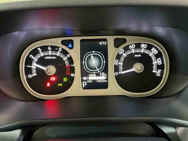 ムーヴキャンバスストライプスＧターボオーディオレス　バックカメラ　両側電動スライドドア　運転席助手席シートヒーター　ＬＥＤヘッドライト　ＬＥＤフォグランプ　オートライト　オートハイビーム　アダプティブドライビングビーム　スマートアシスト（京都府）の中古車