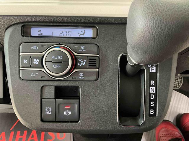 ムーヴキャンバスストライプスＧターボオーディオレス　バックカメラ　両側電動スライドドア　運転席助手席シートヒーター　ＬＥＤヘッドライト　ＬＥＤフォグランプ　オートライト　オートハイビーム　アダプティブドライビングビーム　スマートアシスト（京都府）の中古車