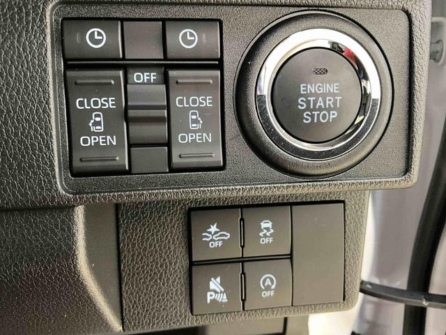 ムーヴキャンバスストライプスＧターボオーディオレス　バックカメラ　両側電動スライドドア　運転席助手席シートヒーター　ＬＥＤヘッドライト　ＬＥＤフォグランプ　オートライト　オートハイビーム　アダプティブドライビングビーム　スマートアシスト（京都府）の中古車