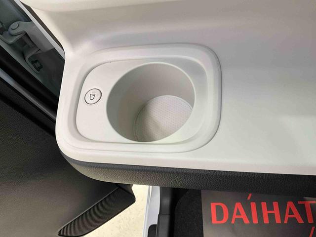 ムーヴキャンバスストライプスＧターボオーディオレス　バックカメラ　両側電動スライドドア　運転席助手席シートヒーター　ＬＥＤヘッドライト　ＬＥＤフォグランプ　オートライト　オートハイビーム　アダプティブドライビングビーム　スマートアシスト（京都府）の中古車