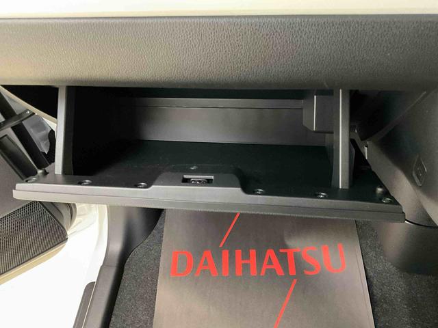 ムーヴキャンバスストライプスＧターボオーディオレス　バックカメラ　両側電動スライドドア　運転席助手席シートヒーター　ＬＥＤヘッドライト　ＬＥＤフォグランプ　オートライト　オートハイビーム　アダプティブドライビングビーム　スマートアシスト（京都府）の中古車