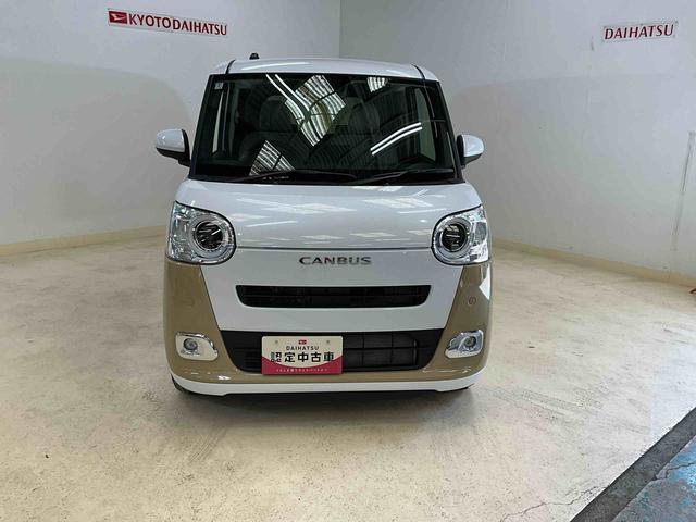 ムーヴキャンバスストライプスＧターボオーディオレス　バックカメラ　両側電動スライドドア　運転席助手席シートヒーター　ＬＥＤヘッドライト　ＬＥＤフォグランプ　オートライト　オートハイビーム　アダプティブドライビングビーム　スマートアシスト（京都府）の中古車