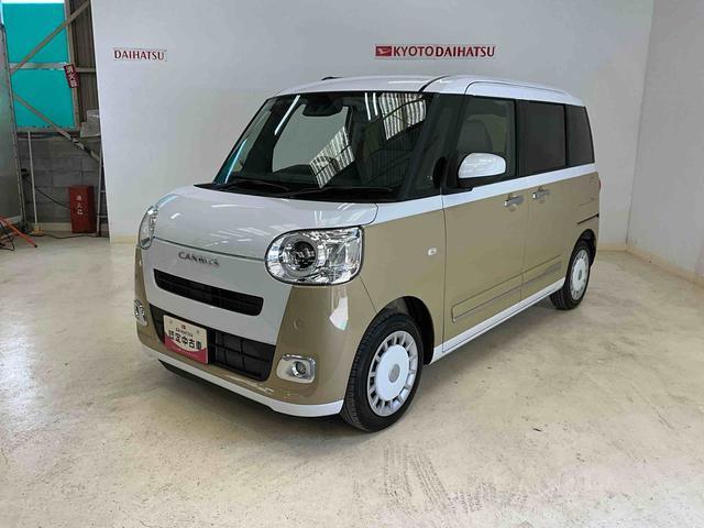 ムーヴキャンバスストライプスＧターボオーディオレス　バックカメラ　両側電動スライドドア　運転席助手席シートヒーター　ＬＥＤヘッドライト　ＬＥＤフォグランプ　オートライト　オートハイビーム　アダプティブドライビングビーム　スマートアシスト（京都府）の中古車