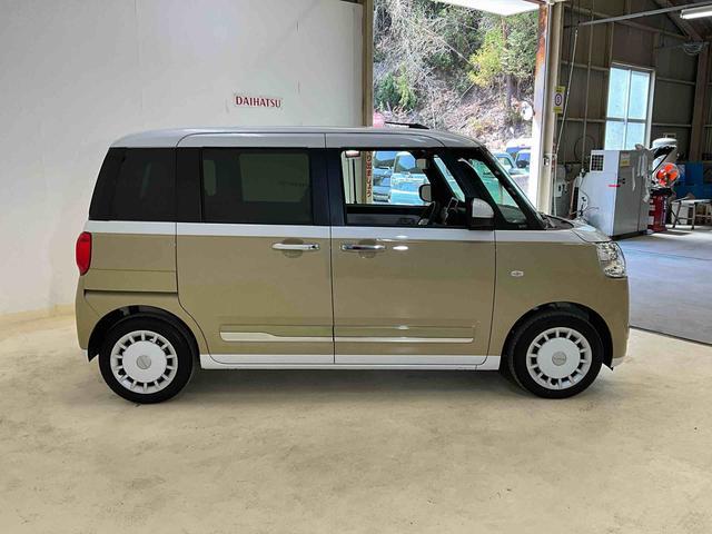 ムーヴキャンバスストライプスＧターボオーディオレス　バックカメラ　両側電動スライドドア　運転席助手席シートヒーター　ＬＥＤヘッドライト　ＬＥＤフォグランプ　オートライト　オートハイビーム　アダプティブドライビングビーム　スマートアシスト（京都府）の中古車