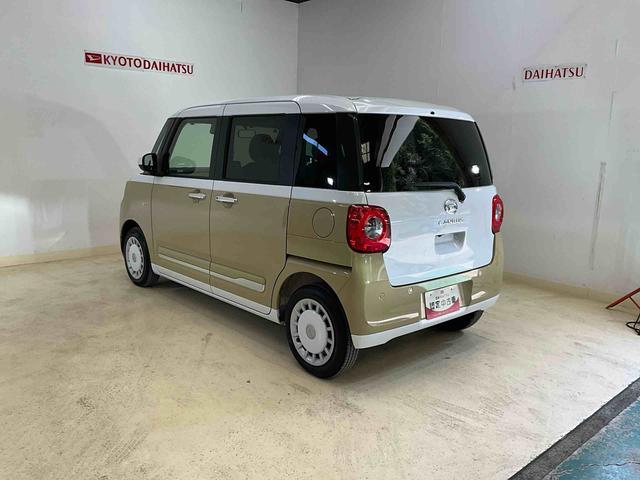 ムーヴキャンバスストライプスＧターボオーディオレス　バックカメラ　両側電動スライドドア　運転席助手席シートヒーター　ＬＥＤヘッドライト　ＬＥＤフォグランプ　オートライト　オートハイビーム　アダプティブドライビングビーム　スマートアシスト（京都府）の中古車
