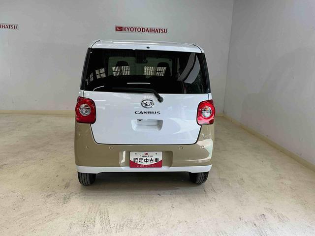 ムーヴキャンバスストライプスＧターボオーディオレス　バックカメラ　両側電動スライドドア　運転席助手席シートヒーター　ＬＥＤヘッドライト　ＬＥＤフォグランプ　オートライト　オートハイビーム　アダプティブドライビングビーム　スマートアシスト（京都府）の中古車