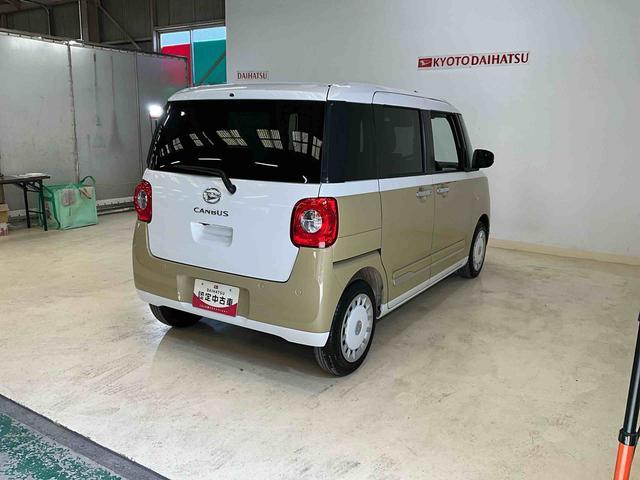 ムーヴキャンバスストライプスＧターボオーディオレス　バックカメラ　両側電動スライドドア　運転席助手席シートヒーター　ＬＥＤヘッドライト　ＬＥＤフォグランプ　オートライト　オートハイビーム　アダプティブドライビングビーム　スマートアシスト（京都府）の中古車