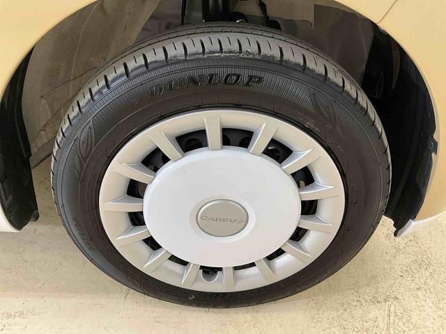 ムーヴキャンバスストライプスＧターボオーディオレス　バックカメラ　両側電動スライドドア　運転席助手席シートヒーター　ＬＥＤヘッドライト　ＬＥＤフォグランプ　オートライト　オートハイビーム　アダプティブドライビングビーム　スマートアシスト（京都府）の中古車