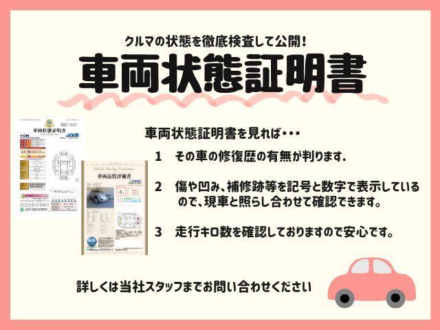 ムーヴキャンバスストライプスＧターボオーディオレス　バックカメラ　両側電動スライドドア　運転席助手席シートヒーター　ＬＥＤヘッドライト　ＬＥＤフォグランプ　オートライト　オートハイビーム　アダプティブドライビングビーム　スマートアシスト（京都府）の中古車