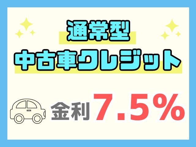 ムーヴキャンバスストライプスＧターボオーディオレス　バックカメラ　両側電動スライドドア　運転席助手席シートヒーター　ＬＥＤヘッドライト　ＬＥＤフォグランプ　オートライト　オートハイビーム　アダプティブドライビングビーム　スマートアシスト（京都府）の中古車