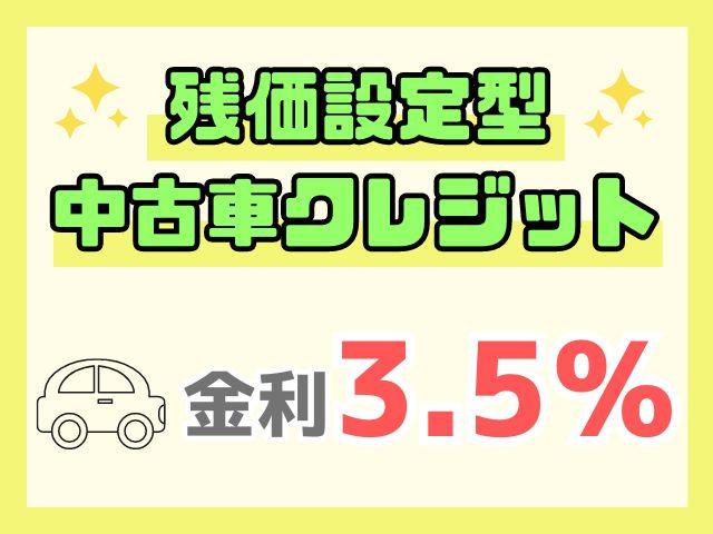 ムーヴキャンバスストライプスＧターボオーディオレス　バックカメラ　両側電動スライドドア　運転席助手席シートヒーター　ＬＥＤヘッドライト　ＬＥＤフォグランプ　オートライト　オートハイビーム　アダプティブドライビングビーム　スマートアシスト（京都府）の中古車