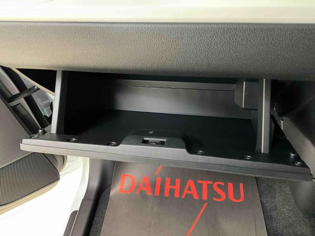 ムーヴキャンバスストライプスＧ（京都府）の中古車