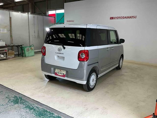 ムーヴキャンバスストライプスＧ（京都府）の中古車