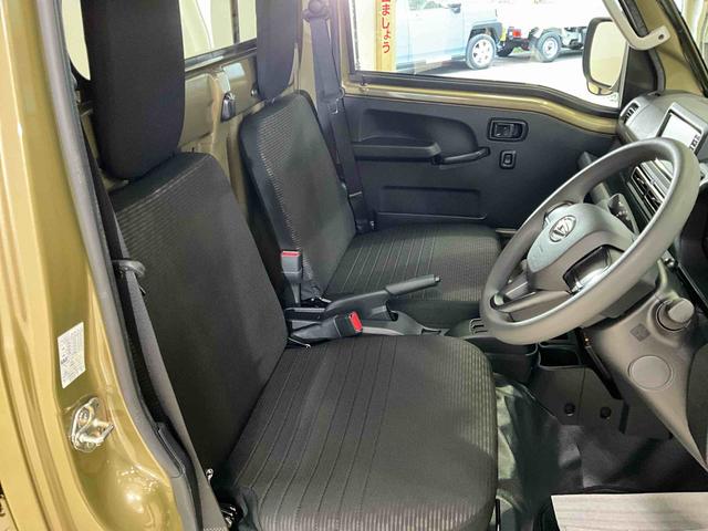 ハイゼットトラックＥＸＴ　４ＷＤ　ＣＶＴ　７インチナビ・ドラレコ・ＥＴＣ付きバックカメラ　スマートアシスト　パートタイム４ＷＤ　キーフリーシステム　１４５／８０Ｒ１２インチタイヤ　電動格納ドアミラー　オートライト　ＬＥＤフォグランプ　デフロック　荷台作業灯（ＬＥＤ）（京都府）の中古車