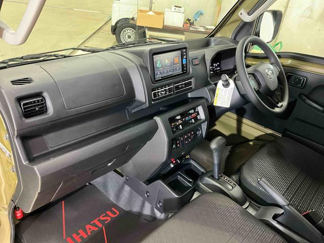 ハイゼットトラックＥＸＴ　４ＷＤ　ＣＶＴ　７インチナビ・ドラレコ・ＥＴＣ付きバックカメラ　スマートアシスト　パートタイム４ＷＤ　キーフリーシステム　１４５／８０Ｒ１２インチタイヤ　電動格納ドアミラー　オートライト　ＬＥＤフォグランプ　デフロック　荷台作業灯（ＬＥＤ）（京都府）の中古車