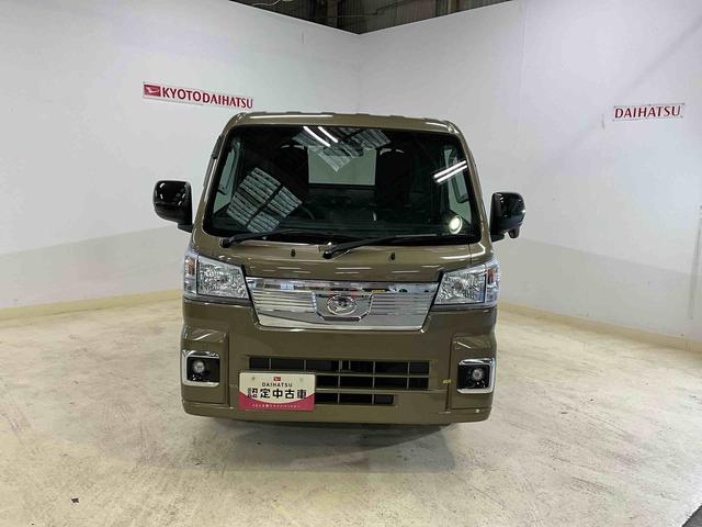 ハイゼットトラックＥＸＴ　４ＷＤ　ＣＶＴ　７インチナビ・ドラレコ・ＥＴＣ付きバックカメラ　スマートアシスト　パートタイム４ＷＤ　キーフリーシステム　１４５／８０Ｒ１２インチタイヤ　電動格納ドアミラー　オートライト　ＬＥＤフォグランプ　デフロック　荷台作業灯（ＬＥＤ）（京都府）の中古車