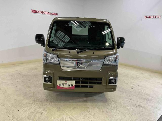 ハイゼットトラックＥＸＴ　４ＷＤ　ＣＶＴ　７インチナビ・ドラレコ・ＥＴＣ付きバックカメラ　スマートアシスト　パートタイム４ＷＤ　キーフリーシステム　１４５／８０Ｒ１２インチタイヤ　電動格納ドアミラー　オートライト　ＬＥＤフォグランプ　デフロック　荷台作業灯（ＬＥＤ）（京都府）の中古車