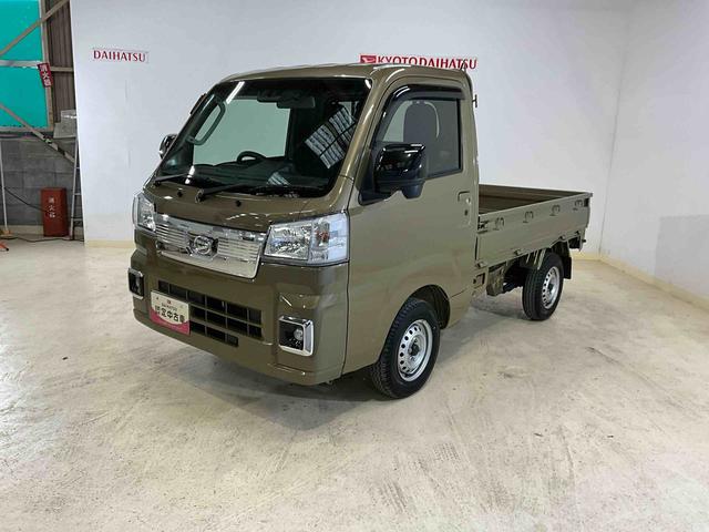 ハイゼットトラックＥＸＴ　４ＷＤ　ＣＶＴ　７インチナビ・ドラレコ・ＥＴＣ付きバックカメラ　スマートアシスト　パートタイム４ＷＤ　キーフリーシステム　１４５／８０Ｒ１２インチタイヤ　電動格納ドアミラー　オートライト　ＬＥＤフォグランプ　デフロック　荷台作業灯（ＬＥＤ）（京都府）の中古車