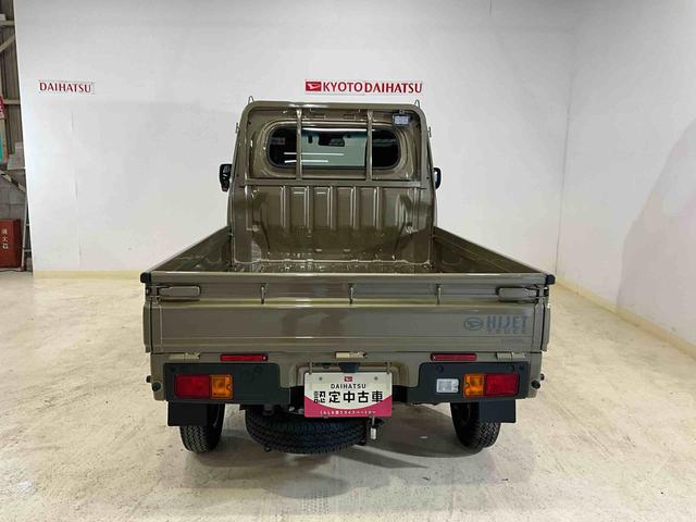 ハイゼットトラックＥＸＴ　４ＷＤ　ＣＶＴ　７インチナビ・ドラレコ・ＥＴＣ付きバックカメラ　スマートアシスト　パートタイム４ＷＤ　キーフリーシステム　１４５／８０Ｒ１２インチタイヤ　電動格納ドアミラー　オートライト　ＬＥＤフォグランプ　デフロック　荷台作業灯（ＬＥＤ）（京都府）の中古車